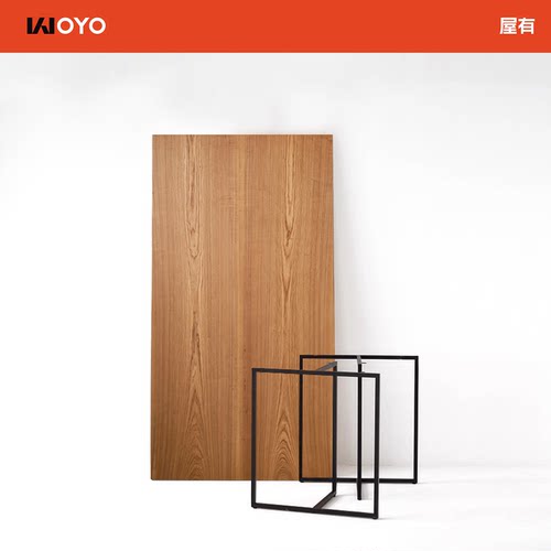 屋有WOYO丨柚木色丨北美白蜡木原木实木大板桌餐桌书桌茶桌自然边