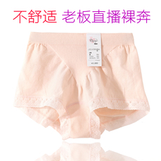 body amincissant en spandex - Ref 685282 Image 12