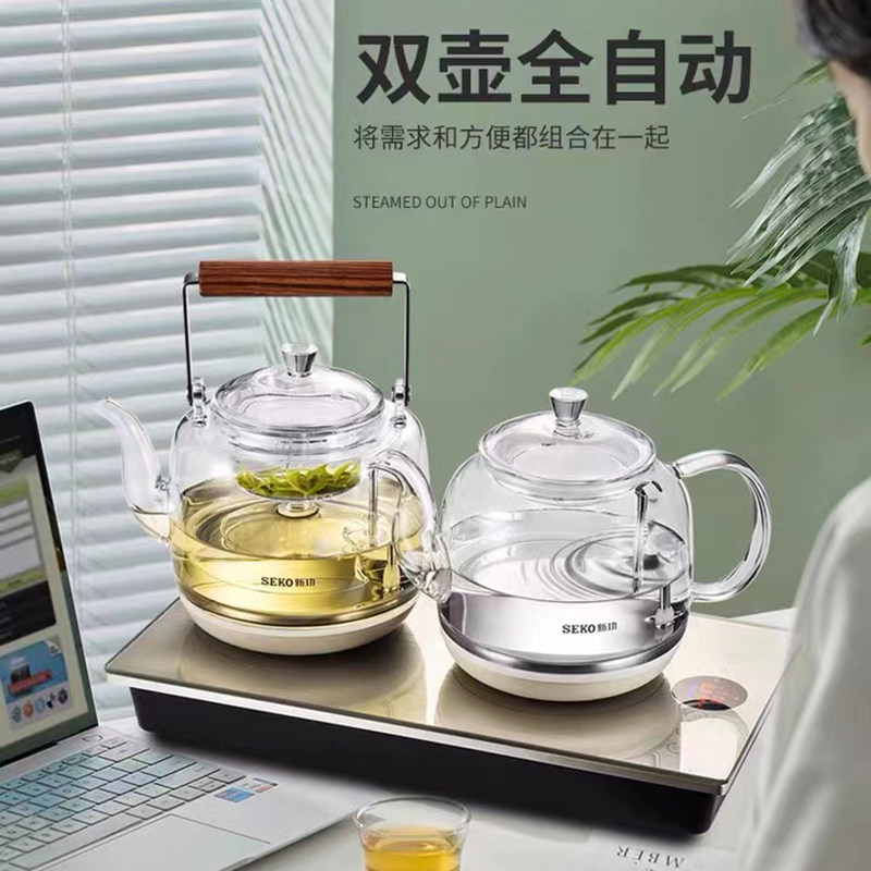 新功电器W10全自动底部上水烧水壶办公室泡茶壶玻璃喷淋式煮茶壶