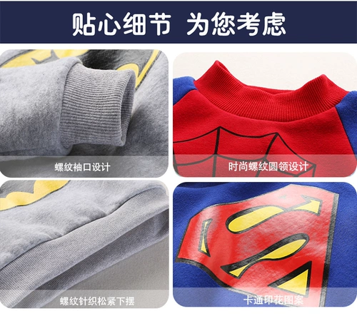 Утепленная летняя одежда, демисезонная куртка, детская модная утепленная толстовка, термобелье