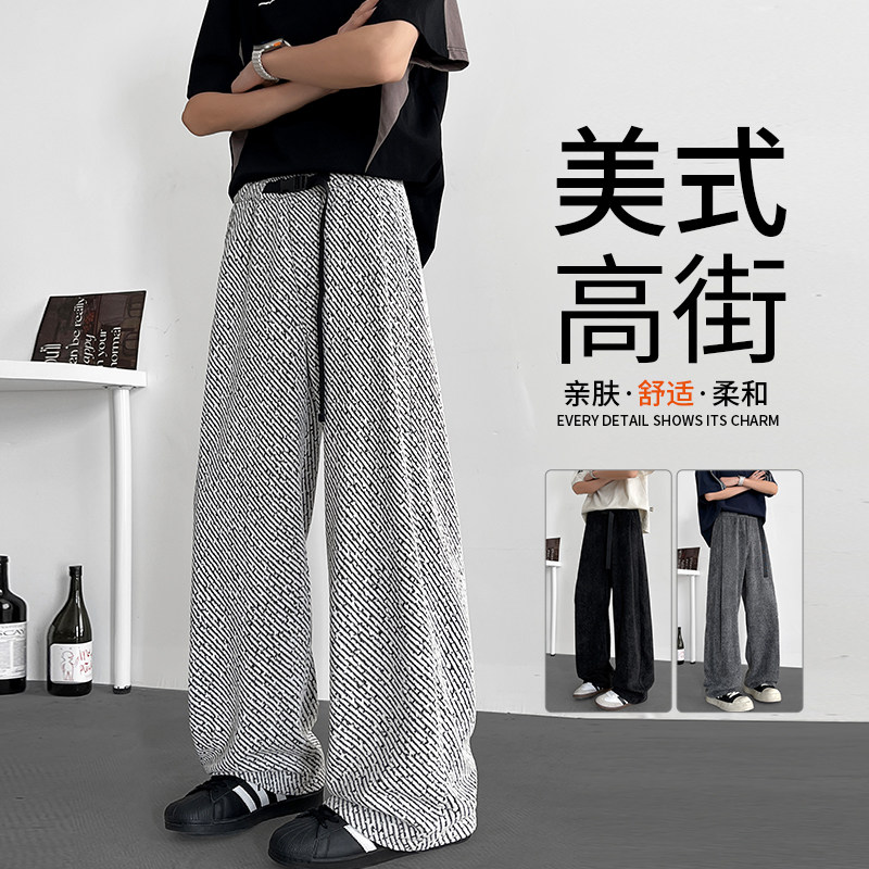 美式高街斜条纹宽松直筒男休闲裤