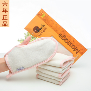 授权 韩国popofamily神奇免搓澡巾family免搓手套巾正品 限时 包邮