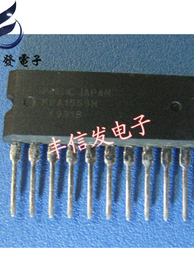 UPA1559H 汽车IC芯片 全新NEC 插件ZIP10