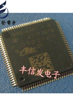 990-9407.1D P105071D1 汽车电脑板CPU芯片 贴片100脚