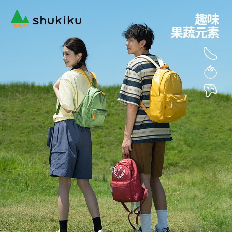 shukiku趣走走轻便果蔬双肩包图片