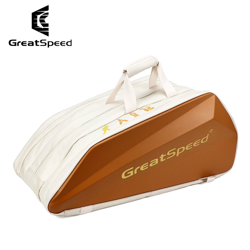 戈锐特斯复古硬壳网球包