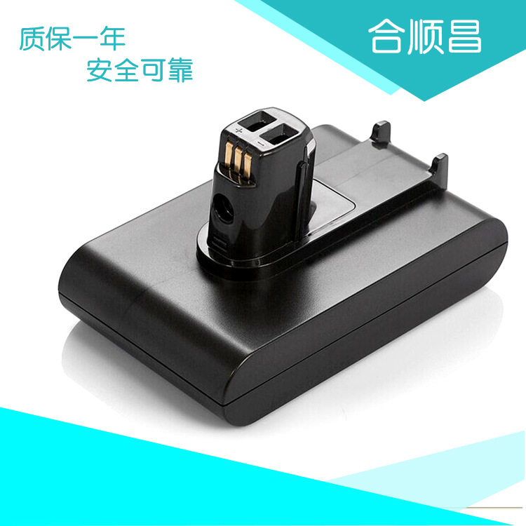 全新替代戴森dyson适合dc31 dc34手持吸尘器扫地机电池备用电源