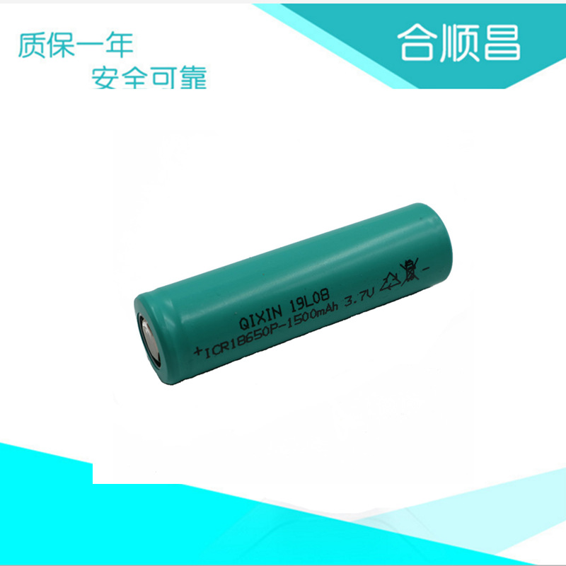 电池 电动工具专用电芯锂电1.5Ah 强动力型10C高倍率专业厂家