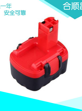 适合博世Bosch14.4VA 13614 1661K手电钻电批强动力 电动工具电池
