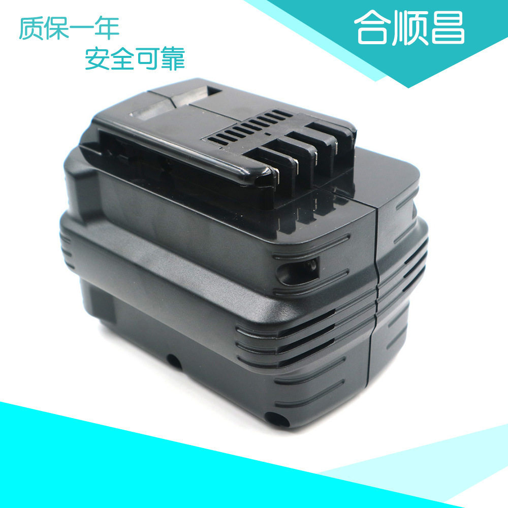 替代得伟Dewalt 24V适合DC222KA DC222KB手电钻电批电动工具 电池