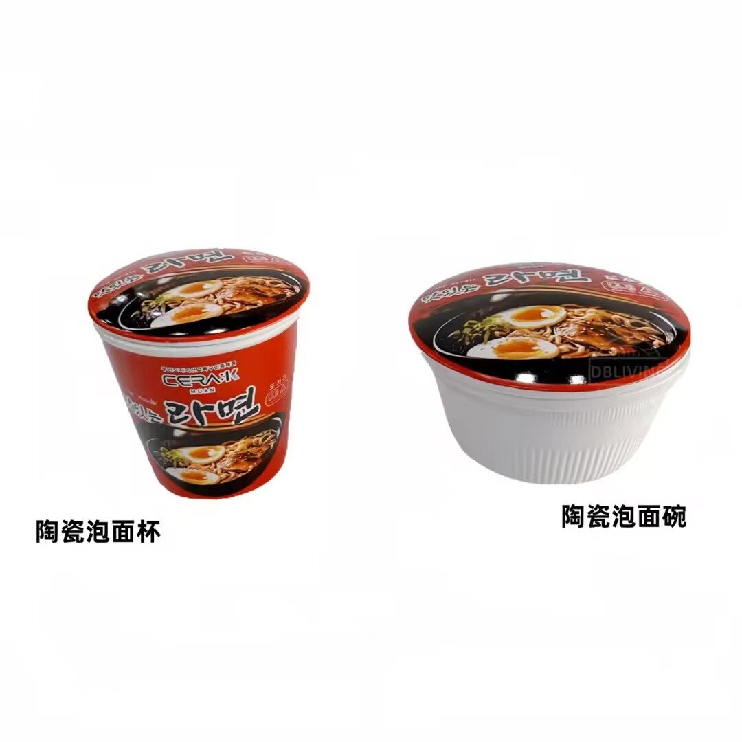 韩国进口陶瓷泡面碗带盖带刻度拉面杯泡面碗可进微波炉图片