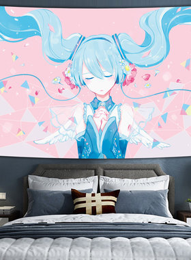 初音未来少女心背景布二次元挂布