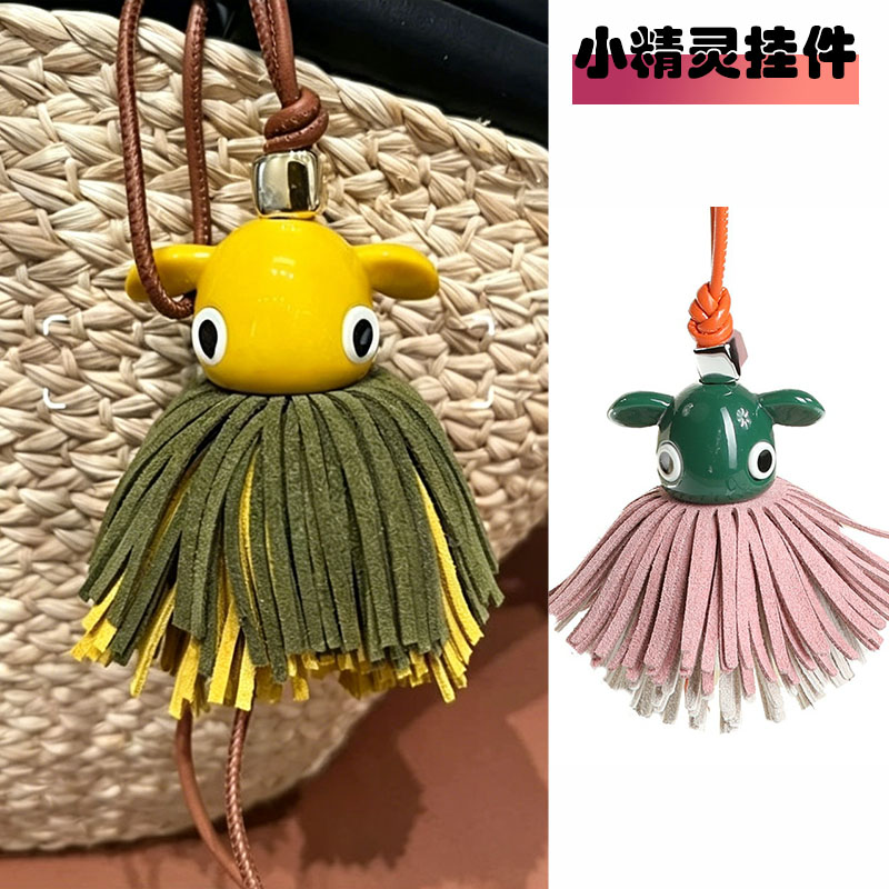 2026新款罗家小精灵牛皮包包挂饰