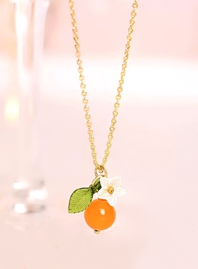 18k金柑橘项链可爱桔子开吊
