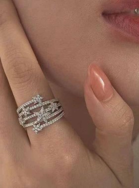 新品星星戒指女闭口精致高级感满钻轻奢指环小众个性时尚潮设计感