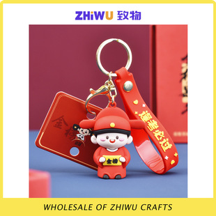 金榜题名钥匙扣一举夺魁挂件配件包包挂件毕业原创高考加油小礼物