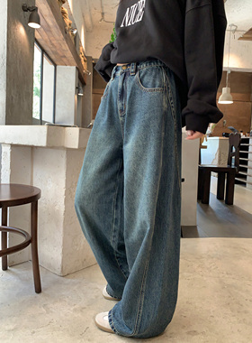 HVIVI 经典复古水洗牛仔裤女高腰直筒显瘦宽松百搭窄版阔腿长裤