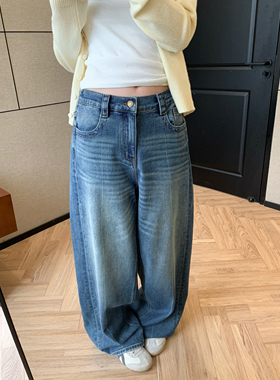 HVIVI 2026新款经典复古百搭水洗显瘦深蓝色渐变休闲直筒牛仔裤女