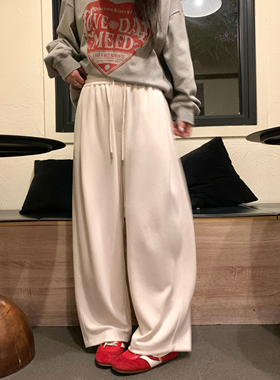 HVIVI 新款软糯舒适米白色压褶松紧腰韩系遛弯拖地长裤休闲裤女款