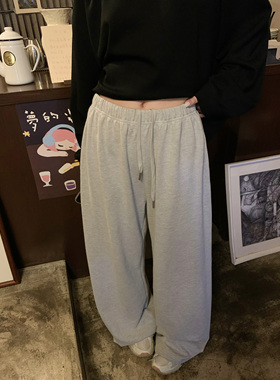 HVIVI 松弛垂感宽松休闲卫裤女秋高腰直筒显瘦百搭运动弯刀阔腿裤