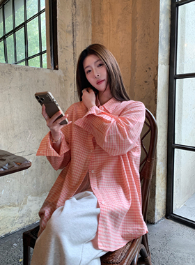 HVIVI 3.23/20:00 2026新款春季气质加棉长袖粉色格子衬衫外套女