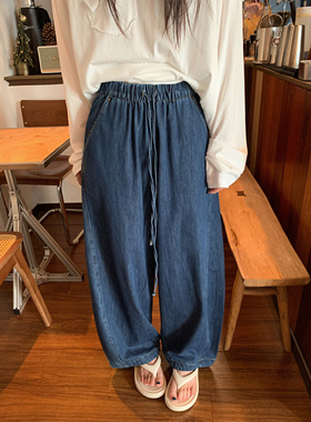 HVIVI 解构分割原牛抽绳阔腿牛仔裤女夏季薄款复古宽松直筒休闲裤