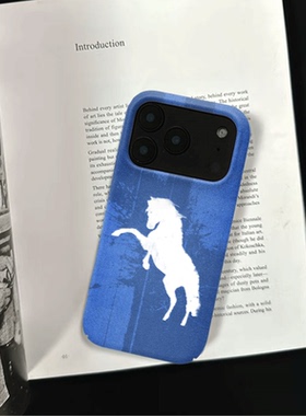 原创小众蓝色战马iPhone17pro手机壳磁吸16p软壳亮面14半包壳苹果15promax全包磨砂硬壳适用三星s24S25