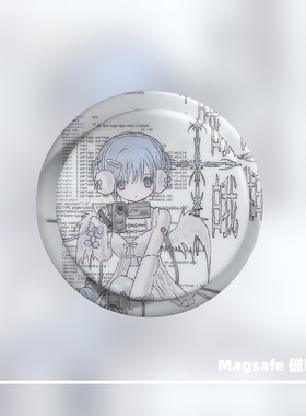 小众蓝色少女Magsafe磁吸手机气囊支架适用苹果吸附伸缩磨砂拆卸