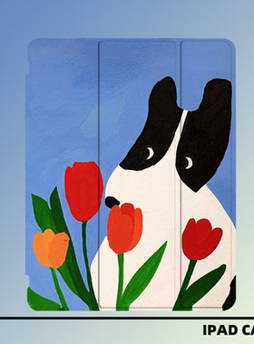 原创卡通蓝色手绘郁金香狗狗适用iPad7/8/9/10壳2022苹果Air4/5三折保护套2021第九代11寸Pro笔槽mini6