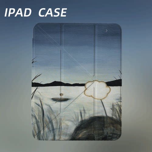原创氛围感湖中小船iPad2025新款11代苹果Air7防弯Y折ipad壳三折第9代平板壳11寸Pro亚克力适用mini7带笔槽