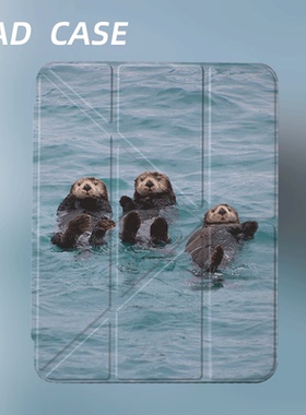 原创小众游泳水濑iPad11代2025新款苹果Air7Y折三折防弯保护套2021九代平板壳11寸Pro亚克力适用mini7带笔槽