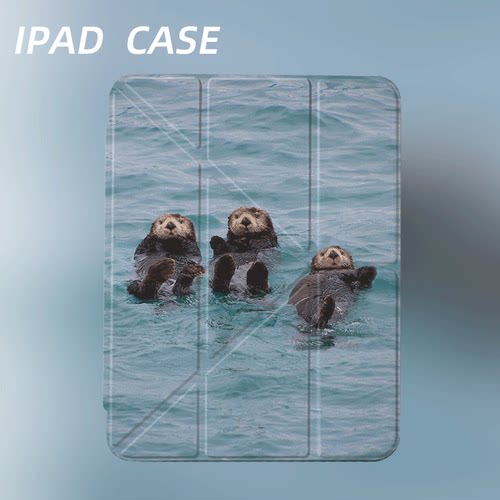 原创小众游泳水濑iPad11代2026新款苹果air8Y折三折防弯保护套2021九代平板壳11寸Pro亚克力适用mini7带笔槽