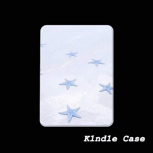 原创浅蓝海星KindlePaperwhite6/5/4/3磁吸保护套658青春版拆分支架壳汉王clear6适用neo3掌阅light4休眠