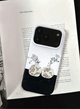原创简约双瓶枝桠iPhone17pro手机壳磁吸16p软壳亮面14半包壳苹果15promax全包磨砂硬壳适用三星s24S25