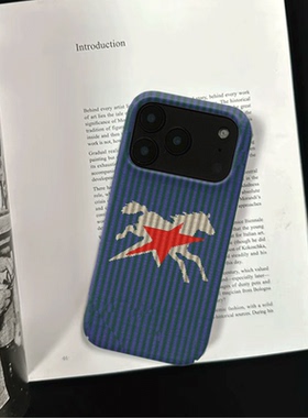 原创小众红星马iPhone17pro手机壳磁吸16p软壳亮面14半包壳苹果15promax全包磨砂硬壳适用三星s24S25