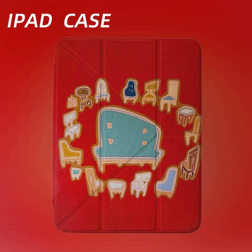 原创艺术椅圈小聚iPad2025新款11代苹果Air7防弯Y折ipad壳三折第9代平板壳11寸Pro亚克力适用mini7带笔槽