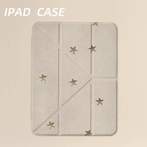 原创氛围感金箔星点iPad2025新款11代苹果Air7防弯Y折ipad壳三折第9代平板壳11寸Pro亚克力适用mini7带笔槽