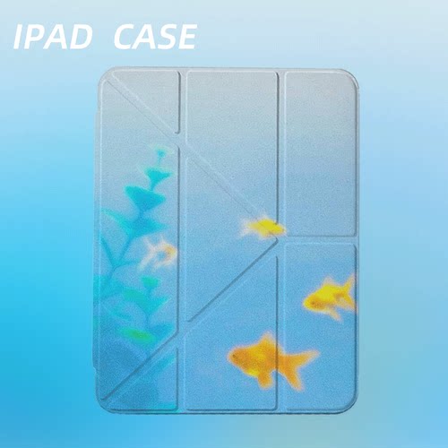 原创氛围感柔雾金鱼iPad2025新款11代苹果Air7防弯Y折ipad壳三折第9代平板壳11寸Pro亚克力适用mini7带笔槽