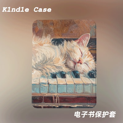 油画钢琴猫适用kindle7代电子书保护套kpw123软壳958防摔带休眠