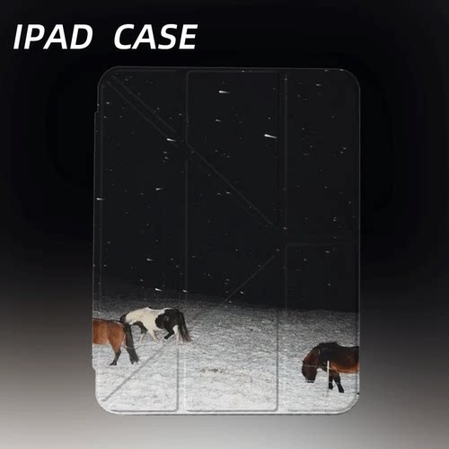 原创氛围感雪中小马iPad2025新款11代苹果Air7防弯Y折ipad壳三折第9代平板壳11寸Pro亚克力适用mini7带笔槽