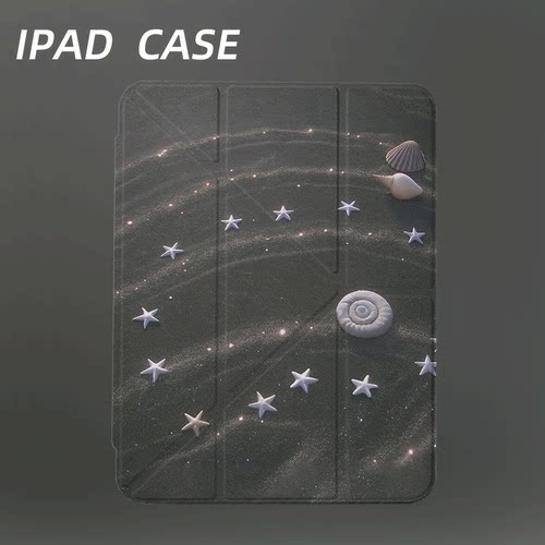 原创氛围感星滩螺iPad2025新款11代苹果Air7防弯Y折ipad壳三折第9代平板壳11寸Pro亚克力适用mini7带笔槽