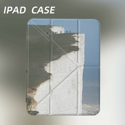 原创小众山崖风景iPad11代2025新款苹果Air7Y折三折防弯保护套2024款Pro11air6平板壳亚克力适用mini7带笔槽
