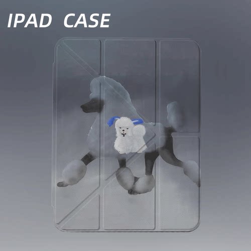 原创氛围感灰底贵宾iPad2025新款11代苹果Air7防弯Y折ipad壳三折第9代平板壳11寸Pro亚克力适用mini7带笔槽