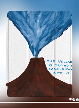 【旋转壳】小众手绘火山iPad11代2025新款适用于苹果Air7三折防弯壳2024款Pro11寸air6平板亚克力mini7带笔槽