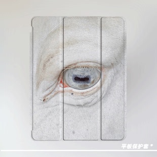 原创小众艺术神性iPad8 苹果Air6三折防弯保护套2021第九代平板壳11寸Pro亚克力适用mini6带笔槽 9代2024新款