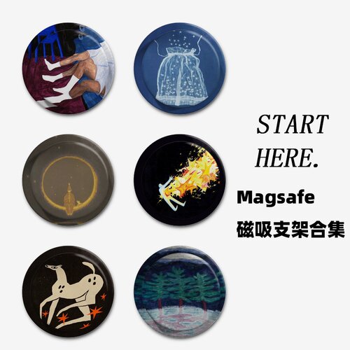 白袜横卧合集Magsafe磁吸手机气囊支架适用苹果吸附伸缩磨砂拆卸