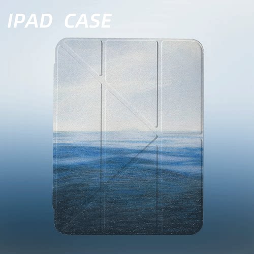 原创艺术蓝海薄雾iPad2025新款11代苹果Air7防弯Y折ipad壳三折第9代平板壳11寸Pro亚克力适用mini7带笔槽