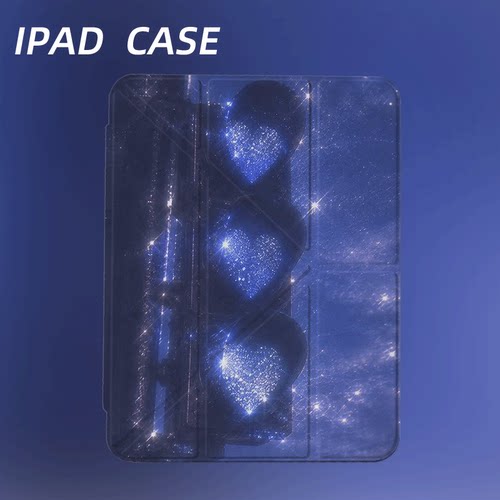 原创氛围感星光心灯iPad2025新款11代苹果Air7防弯Y折ipad壳三折第9代平板壳11寸Pro亚克力适用mini7带笔槽