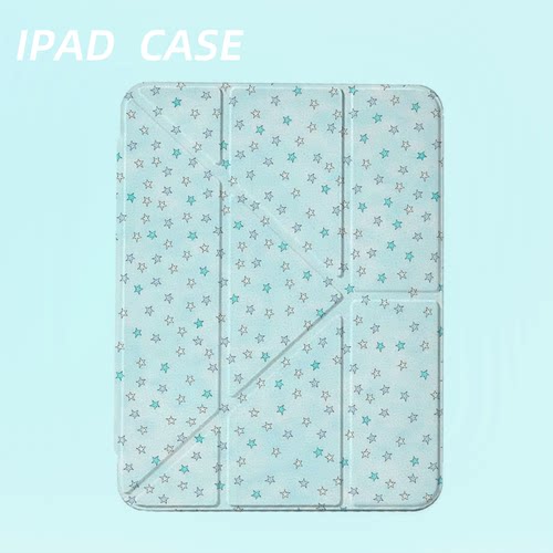 原创氛围感浅蓝星iPad2025新款11代苹果Air7防弯Y折ipad壳三折第9代平板壳11寸Pro亚克力适用mini7带笔槽