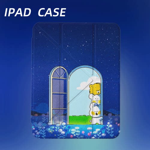 原创可爱星窗小熊iPad2025新款11代苹果Air7防弯Y折ipad壳三折第9代平板壳11寸Pro亚克力适用mini7带笔槽